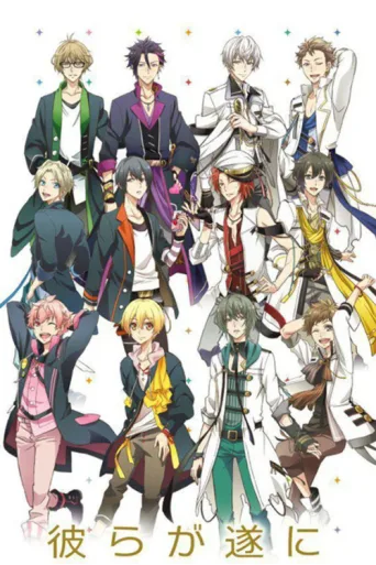 Póster de Tsukiuta. The Animation