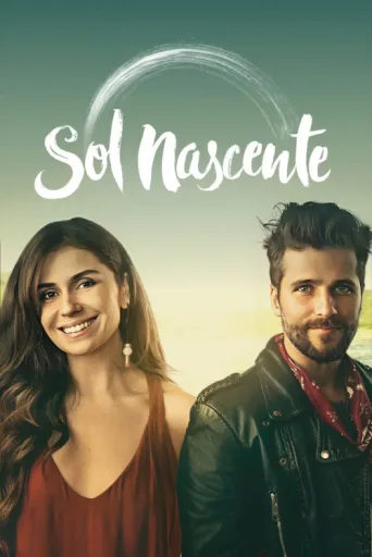 Постер Sol Nascente