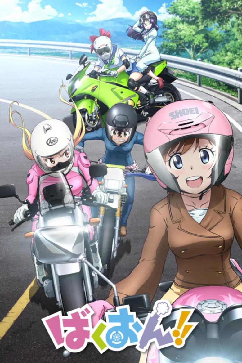 Bakuon!! posteri