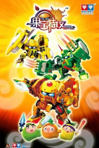 Póster de Fruity Robo
