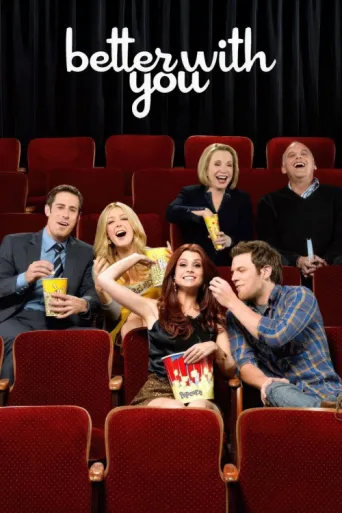 Better With You afişi