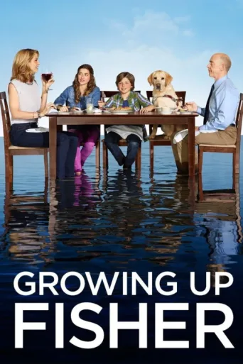 Poster for Growing Up Fisher