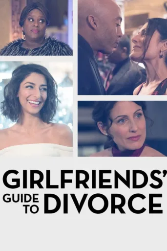 Постер Girlfriends' Guide to Divorce