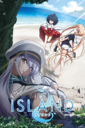 Poster for ISLAND
