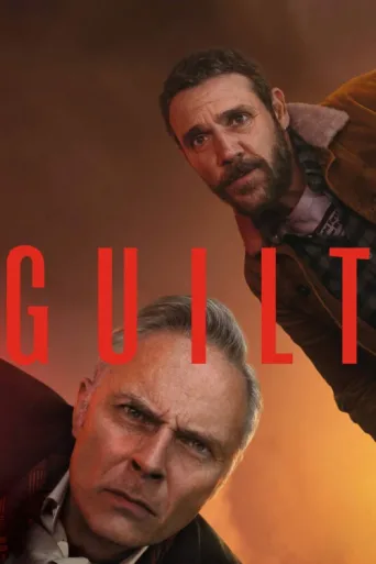 Poster for Guilt