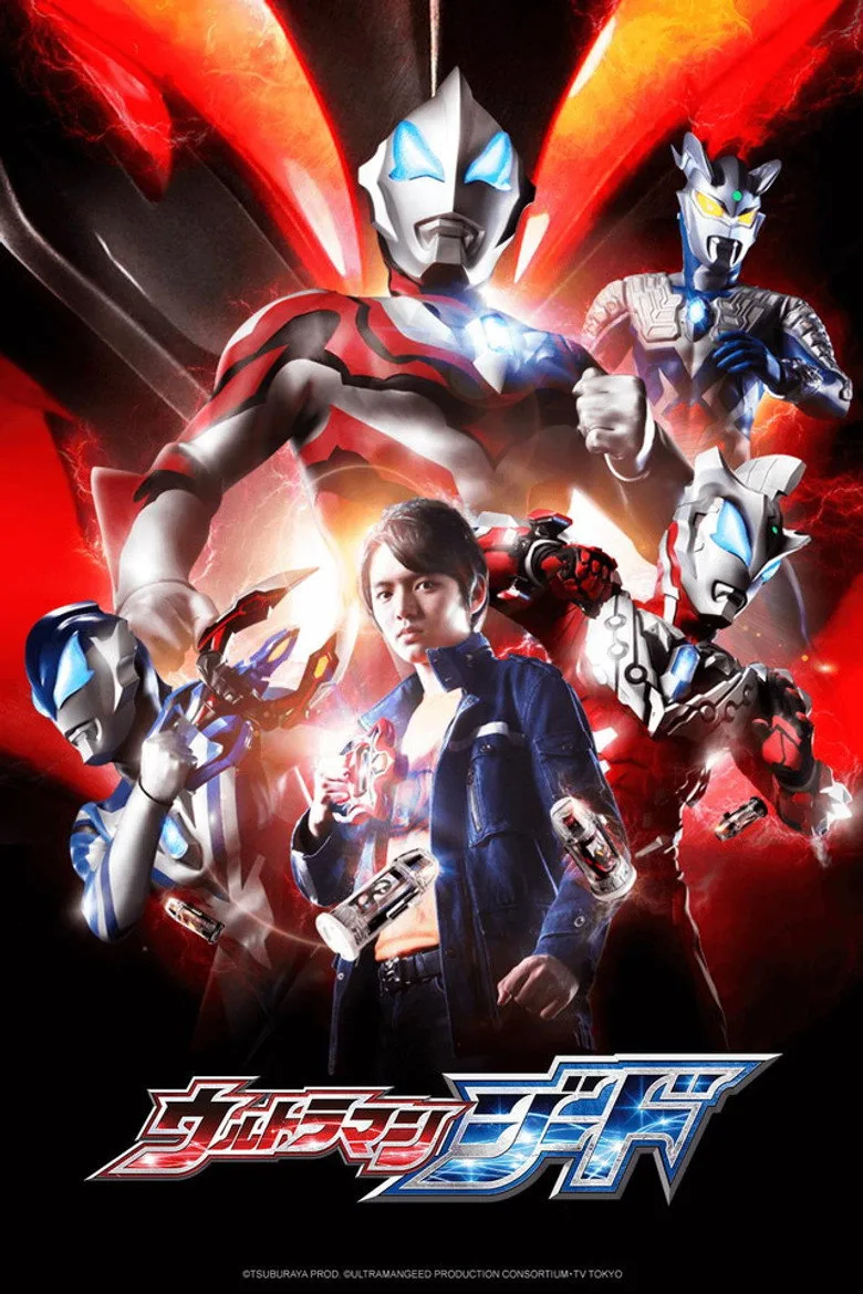 Credit poster