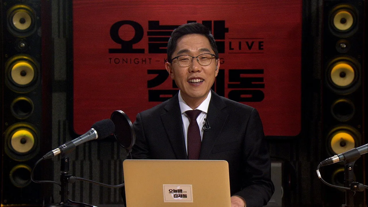 Tonight Kim Je-dong için arka plan görseli