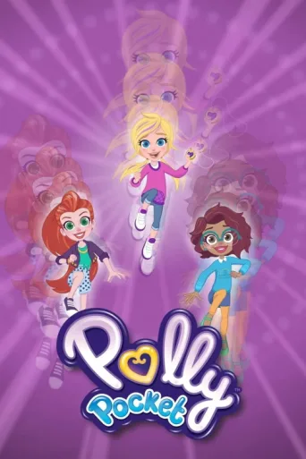 Póster de Polly Pocket