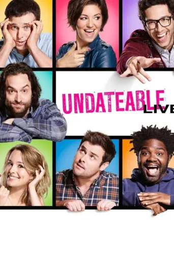 ملصق Undateable