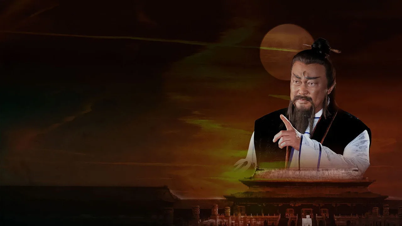 Arbiter of Kaifeng Mystery için arka plan görseli