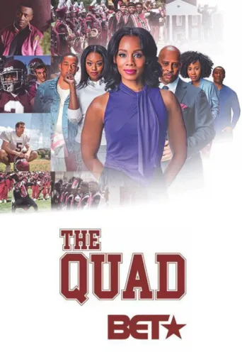 Póster de The Quad