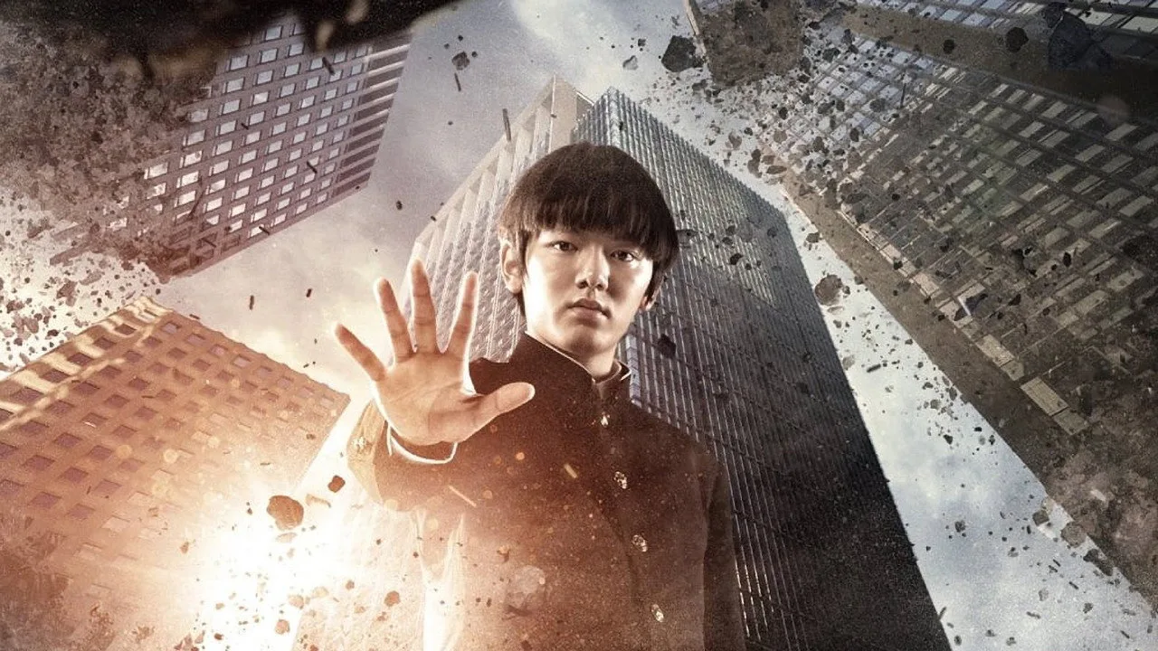خلفية لـ Mob Psycho 100