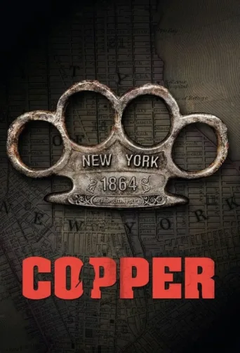 Póster de Polis