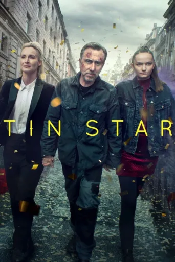 ملصق Tin Star