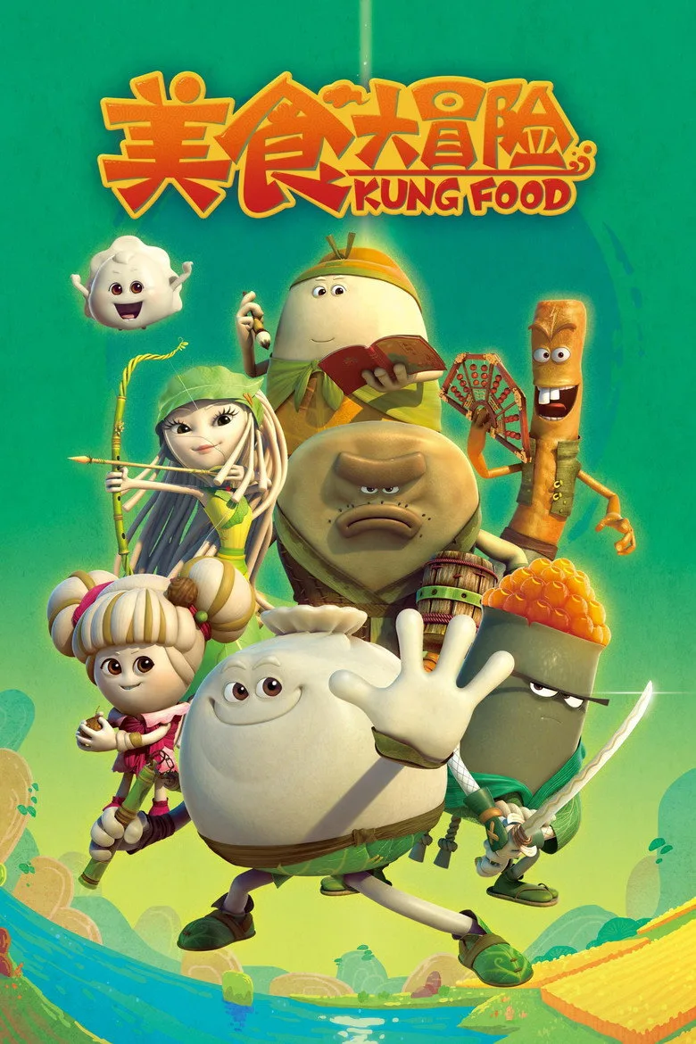 Credit poster