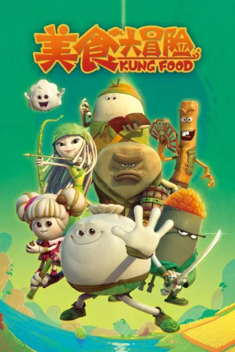 Kung Food afişi
