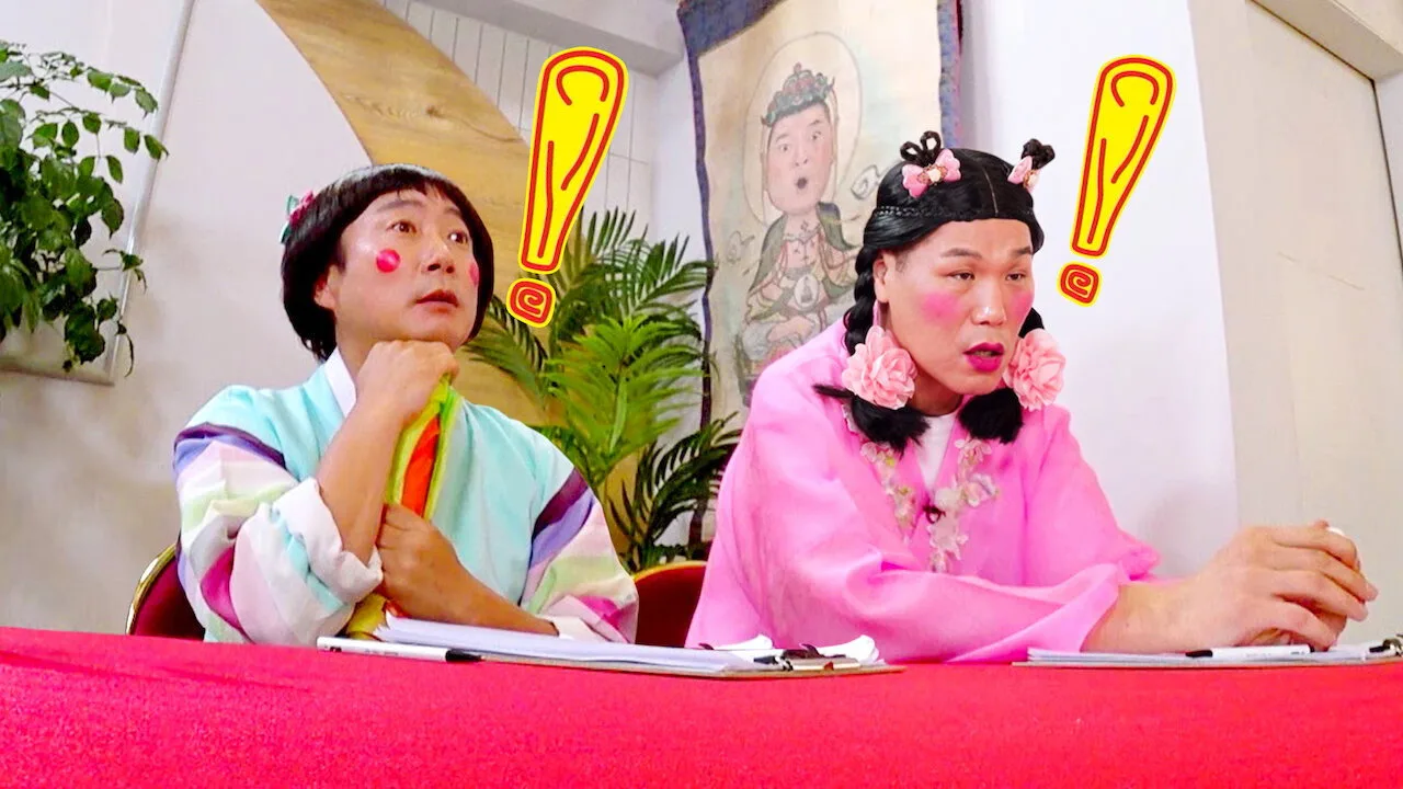 Ask Us Anything Fortune Teller için arka plan görseli
