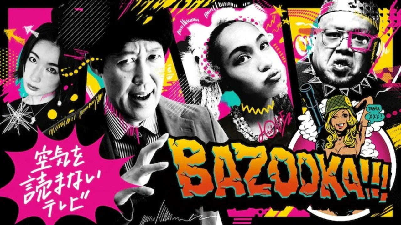 Fondo para BAZOOKA!!!