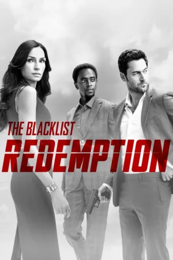 Постер The Blacklist: Redemption