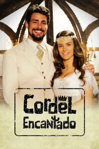 Постер Cordel Encantado