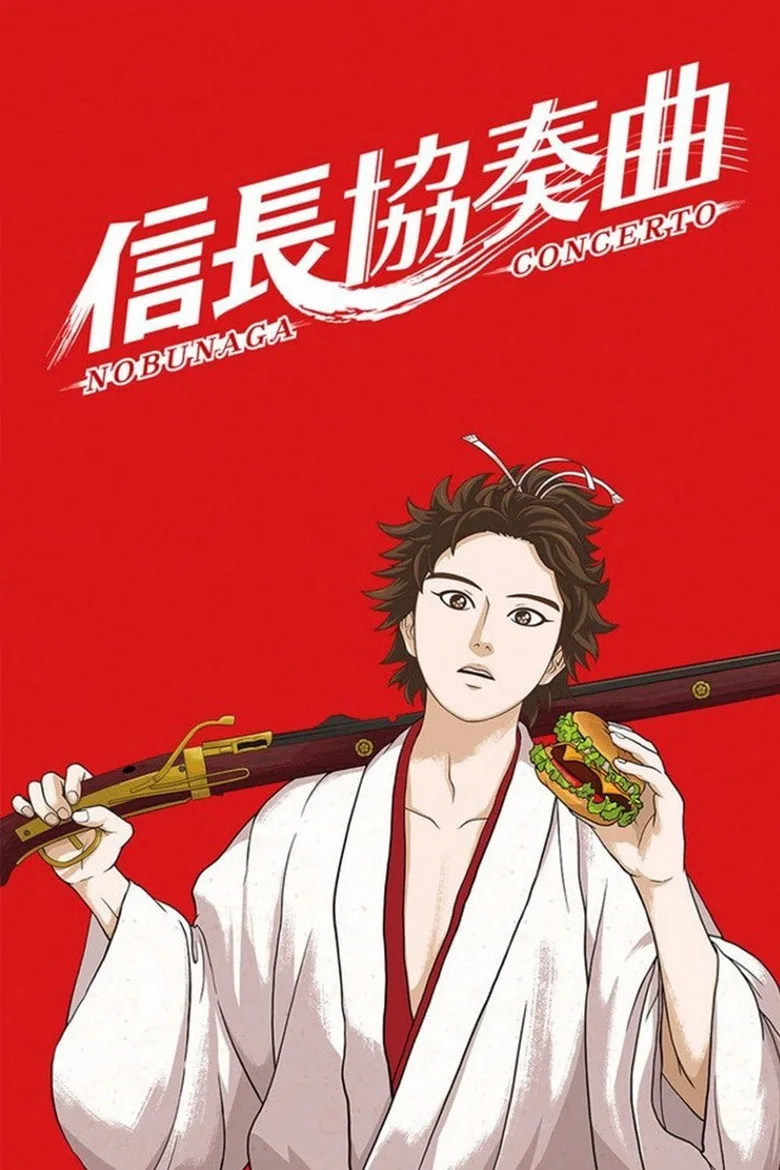 Nobunaga Concerto posteri