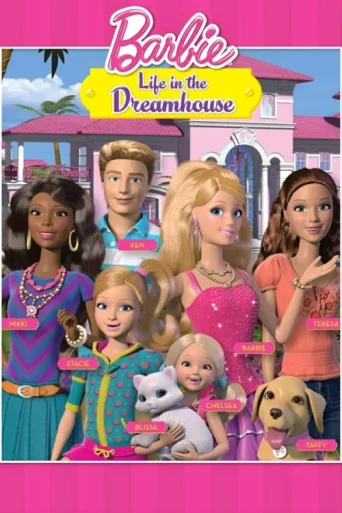 Постер Barbie: Life in the Dreamhouse