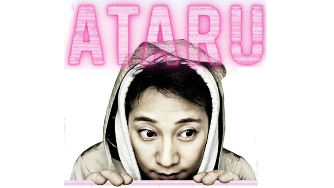 Фоновое изображение для ATARU