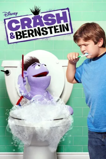 ملصق Crash & Bernstein