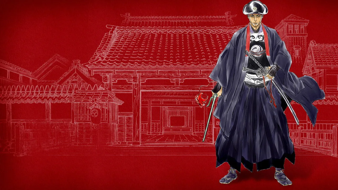 Onihei için arka plan görseli