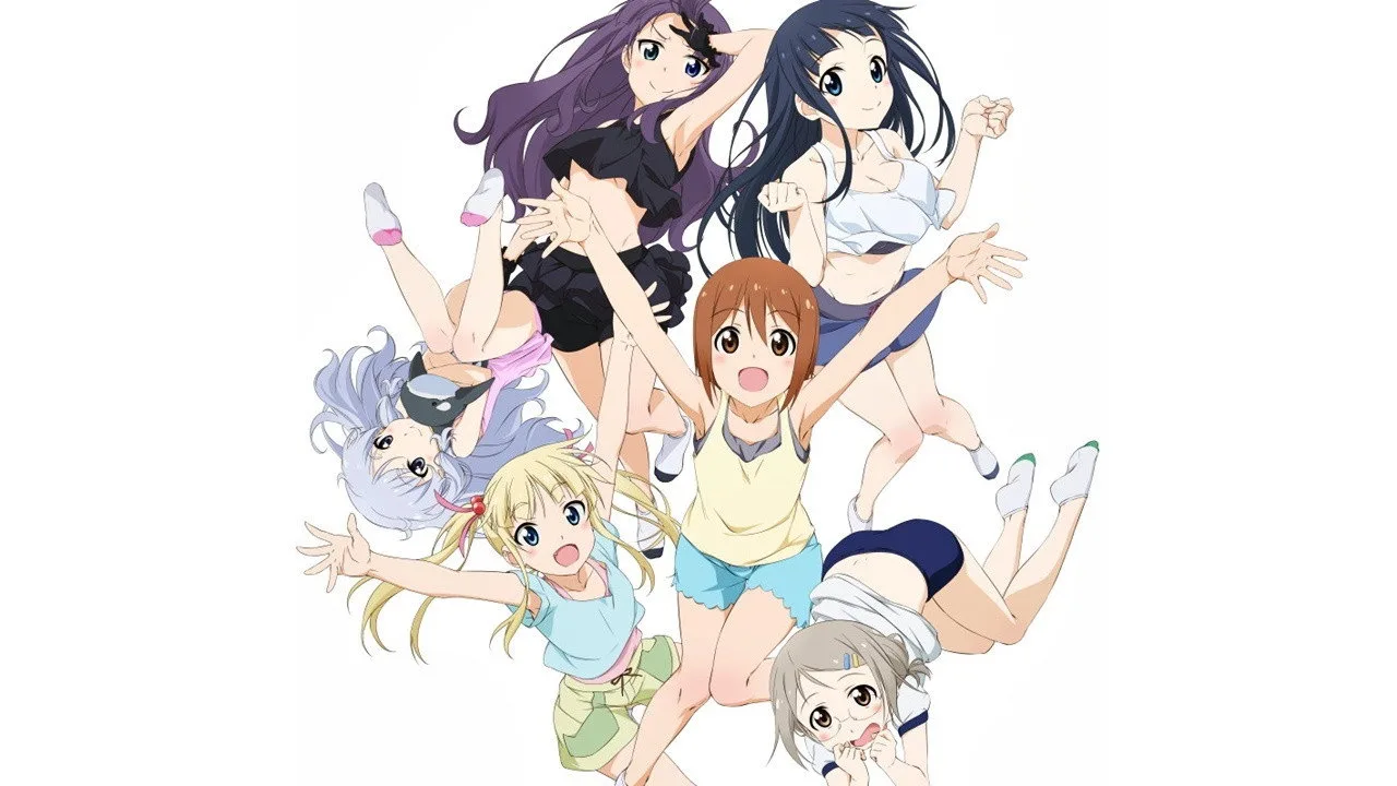 خلفية لـ Anime de Training! Ex