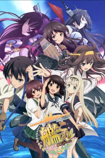Poster for KanColle: Kantai Collection