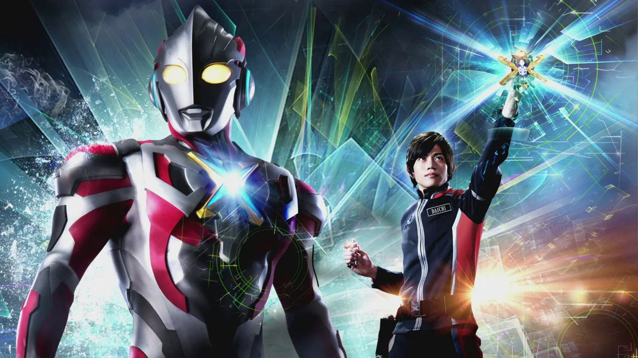 خلفية لـ Ultraman X