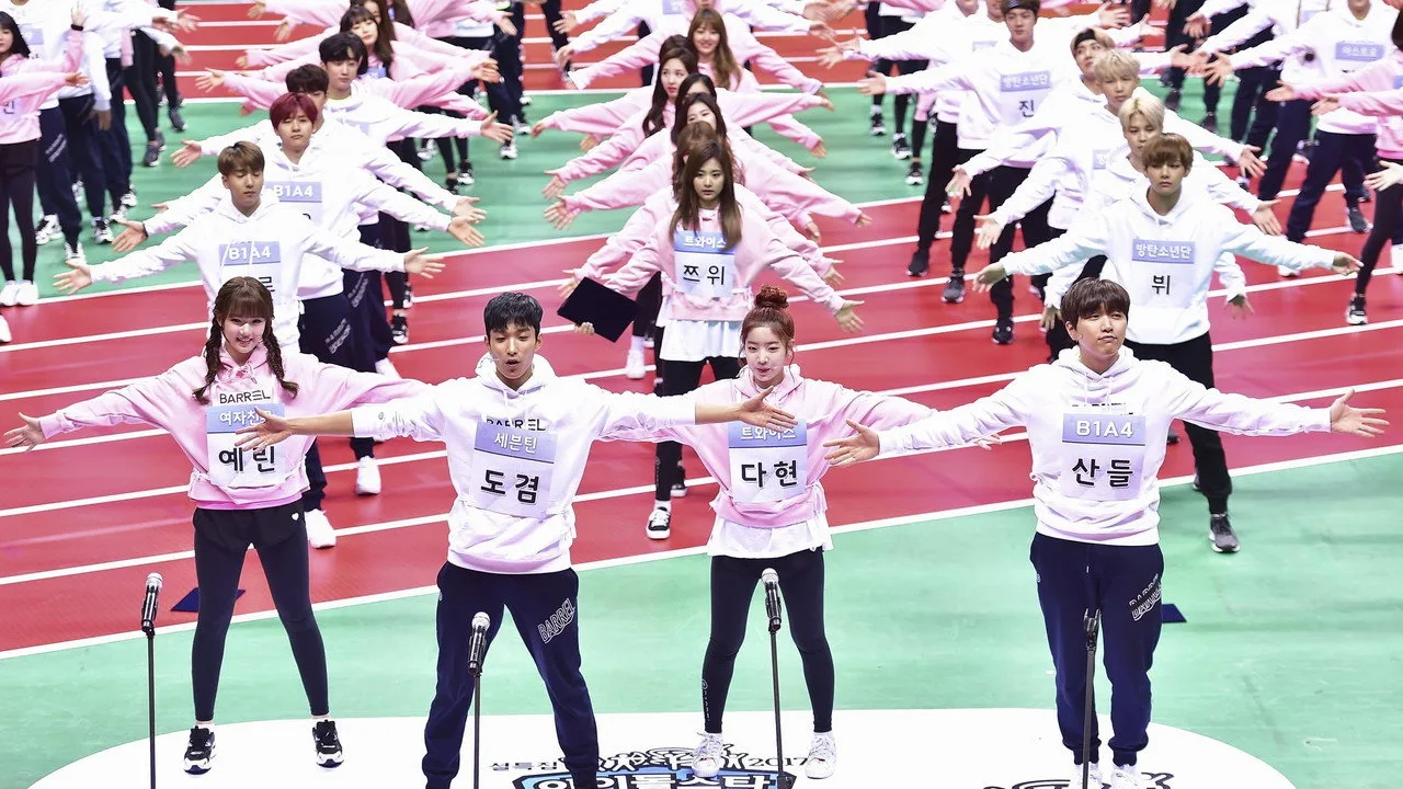 Фоновое изображение для Idol Star Athletics Championships