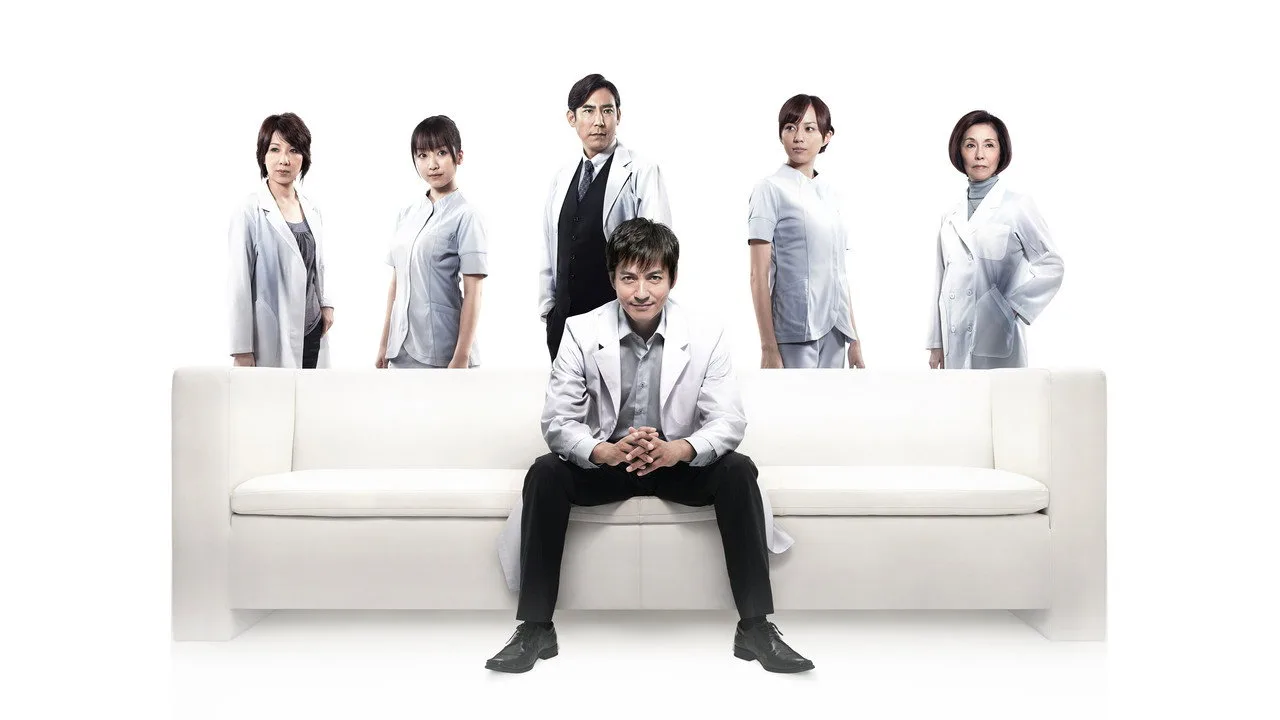 خلفية لـ DOCTORS: The Ultimate Surgeon