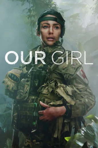 Постер Our Girl