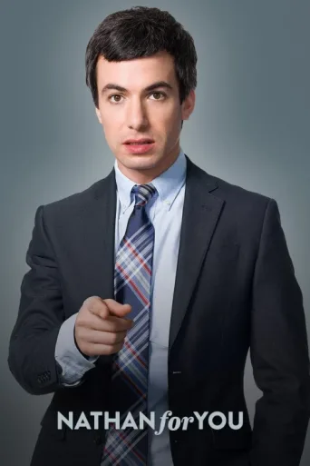 Nathan for You afişi