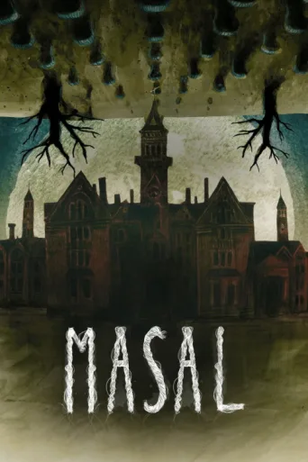 ملصق Masal