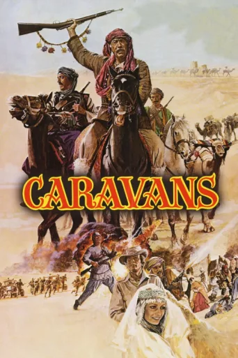 ملصق Caravans