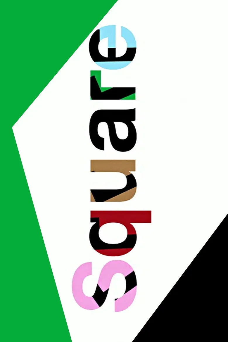 ملصق Square