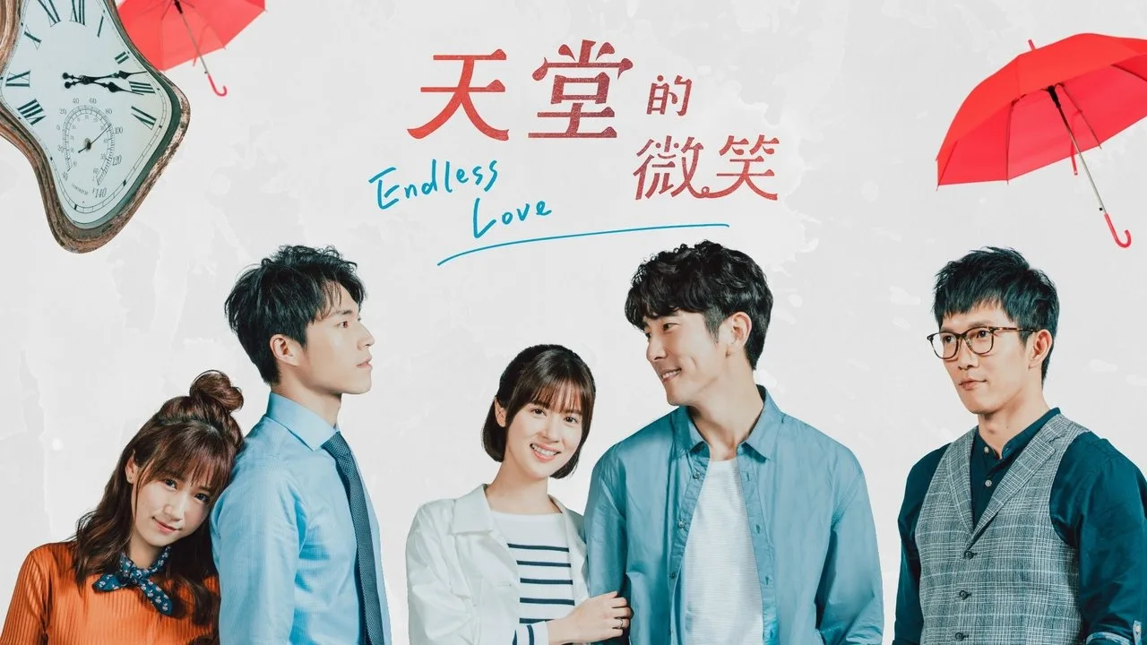 Фоновое изображение для Endless Love