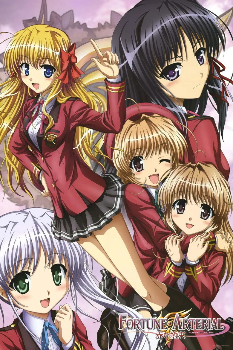 Fortune Arterial: Red Promise posteri