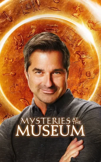 Постер Mysteries at the Museum