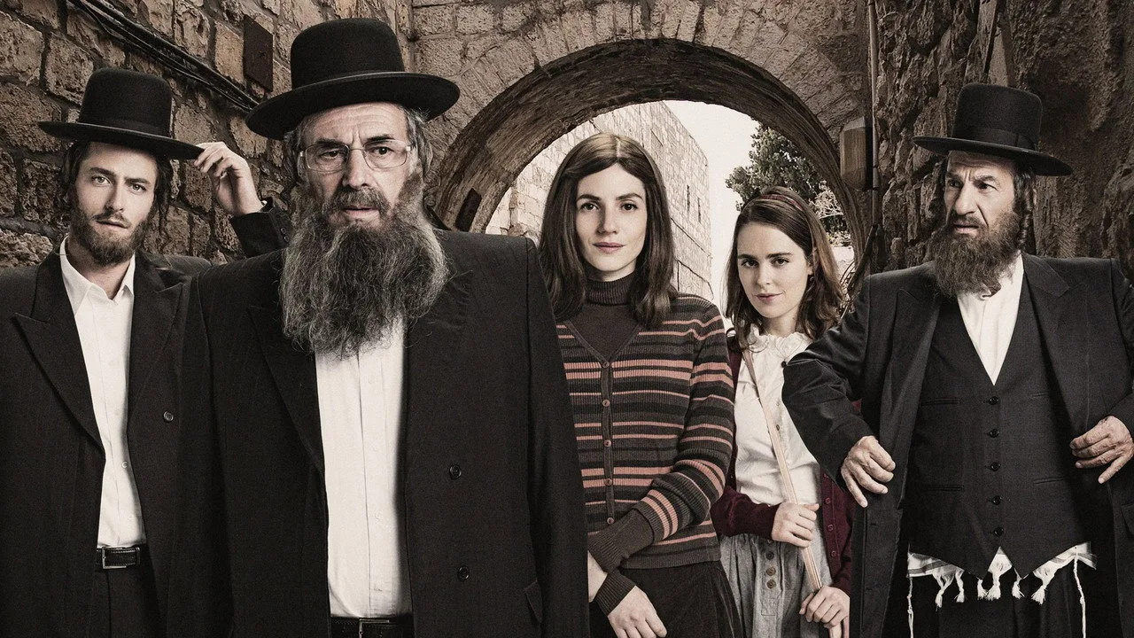 Фоновое изображение для Shtisel