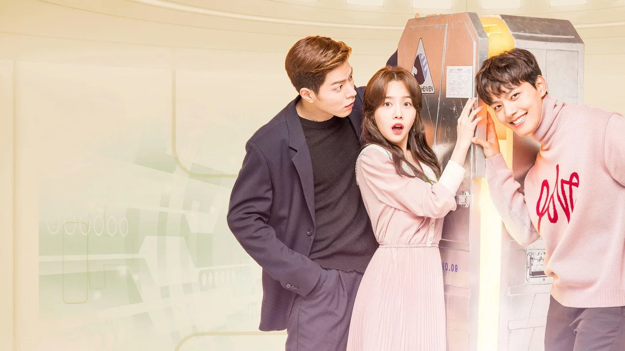 خلفية لـ My Absolute Boyfriend