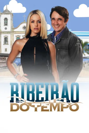 Постер Ribeirão do Tempo