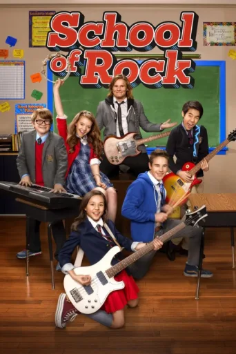 Póster de School of Rock