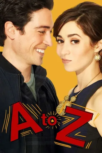 Постер A to Z