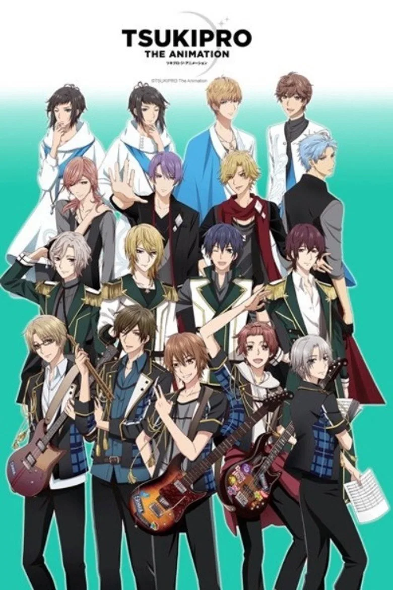 постер TSUKIPRO THE ANIMATION