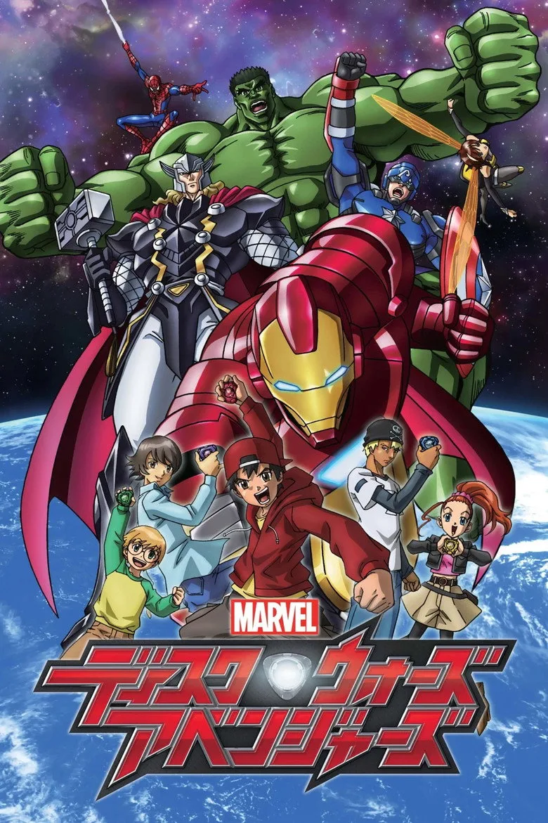 Marvel Disk Wars: The Avengers posteri