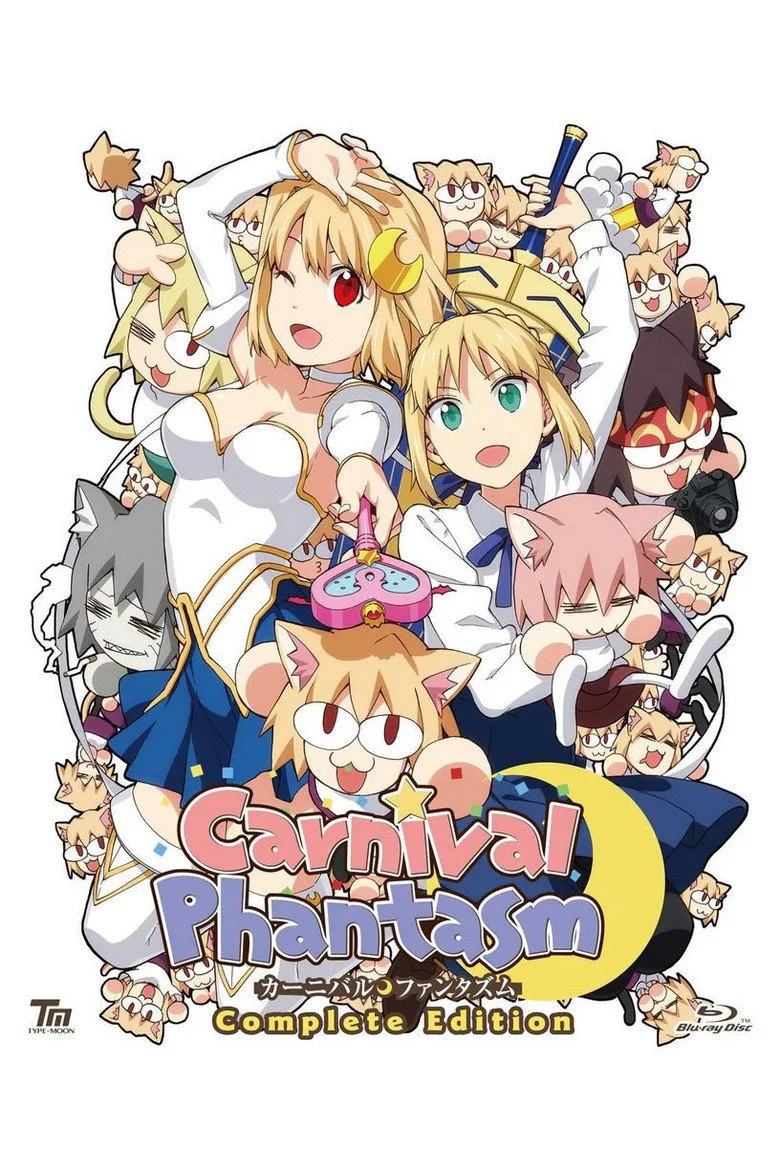 ملصق Carnival Phantasm